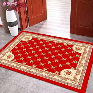 k O J[ybg yV փ}bg   Be[W 􂦂 _炩 ԕ  g O}bg I[V[Y }bg EFJ}bg ~ ϖՐ h