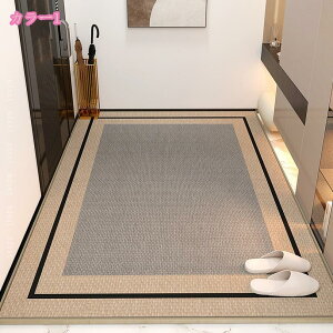 1000~OFFN[| O J[ybg ~ߕt z  փ}bg DƂ 􂦂 hA}bg ƒp ` k 􉽊w EHbVu I[V[Y ې C  Q r