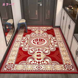 500�~OFF�N�[�|�� �y���V�� ���փ}�b�g ���O �J�[�y�b�g ������� ����~�ߕt�� �z�� ���� �D���Ƃ����O ���ꂢ�� �ې� �傫���T�C�Y �����` �S�u�����D�� ���� �L�� �z�b�g�J�[�y�b�g�Ή� 