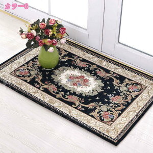 yV փ}bg  􂦂 O J[ybg 唻 傫 ~ z DƂ v hA}bg O}bg ԕ ؂₩ k Be[W AeB[N tA}bg Gg