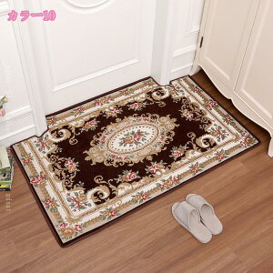 777~OFFN[| k O J[ybg yV փ}bg   Be[W 􂦂 _炩 ԕ  g O}bg I[V[Y }bg EFJ}bg 