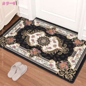 777�~OFF�N�[�|�� �k�� ���O �J�[�y�b�g �y���V���� ���փ}�b�g ���� ������� ���B���e�[�W �􂦂� �_�炩�� �ԕ� ���� ���g�� ���O�}�b�g �I�[���V�[�Y�� �����}�b�g �E�F���J���}�b�g ����