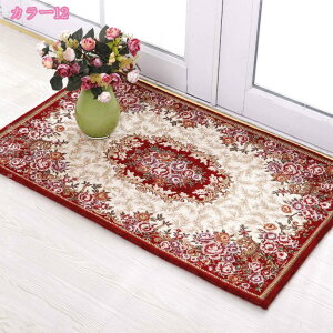 yV փ}bg  􂦂 O J[ybg 唻 傫 ~ z DƂ v hA}bg O}bg ԕ ؂₩ k Be[W AeB[N tA}bg Gg