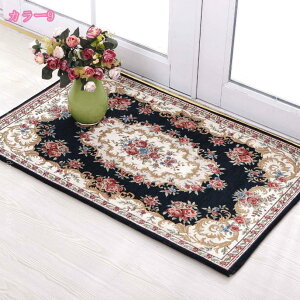 777~OFFN[| k O J[ybg yV փ}bg   Be[W 􂦂 _炩 ԕ  g O}bg I[V[Y }bg EFJ}bg 