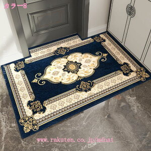 փ}bg J[ybg  hA}bg  ԕ DƂ}bg 􂦂 z R O O}bg ~ g[Ή I[V[Y re[W yVO~ GgX}