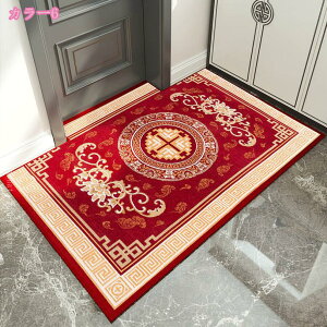 500~OFFN[| փ}bg O J[ybg h_j R hL yV ~ߕt zbgJ[ybgΉ O~ ԕ [sA AeB[N イ 􂦂 Ȃ  