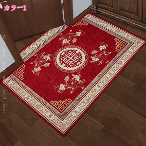 2000�~OFF�N�[�|�� ���փ}�b�g ���� �I�V���� �k�� �h�A�}�b�g ���O�}�b�g �􂦂� �D���Ƃ��}�b�g ����~�ߕt�� �G���g�����X�}�b�g �ϖ��Ր� �R�ۖh�L �Ɩ��p �ƒ�p �z�� �y���V���� �E�H�b