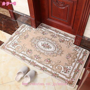 777~OFFN[| yV փ}bg O J[ybg  ~ߕt z  DƂO ꂢ ې 傫TCY ` SuD  L zbgJ[ybgΉ 