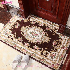 yV փ}bg O J[ybg  ~ߕt z  DƂO ꂢ ې 傫TCY ` SuD  L zbgJ[ybgΉ g[Ή h_