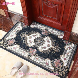 yV փ}bg O J[ybg  ~ߕt z  DƂO ꂢ ې 傫TCY ` SuD  L zbgJ[ybgΉ g[Ή h_