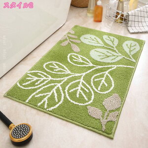 500~OFFN[| k oX}bg  ~jTCY ӂ}bg C}bg ӂ}bg C}bg L hJr h_j z  ӂӂ VM[ Bath Mat  Eߏ ʏ փ}