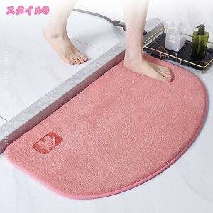 500~OFFN[| փ}bg ~` C}bg oX}bg  ӂ}bg z  オ}bg ې k ʏ Lb` }bg hA ~ \tg _炩 h h