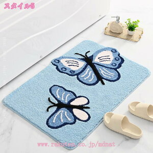 777~OFFN[| oX}bg  􂦂 C}bg ~ @}bg z ӂӂ XgCv }CNt@Co[ \tg^b` _炩 }CNt@Co[ ᔽ@}b