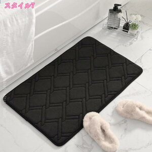 777�~OFF�N�[�|�� �o�X�}�b�g ���ӂ��}�b�g �����C�}�b�g �ᔽ�� �ӂ��� �ӂ�ӂ� ����~�� �z�����E������ ���n �t�����l�� ���� �����x �ې� ���C ���� �䏊 ���ʑ� �E�ߏ� �L�b�`�� ��