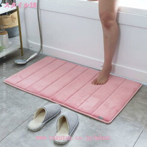 oX}bg C}bg ᔽ _炩 @}bg  փ}bg k ӂӂ  z ~ߕt [tH[ tl  䏊 Lb` C oX[ 