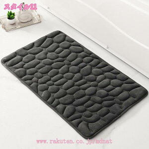 oX}bg C}bg ᔽ _炩 @}bg  փ}bg k ӂӂ  z ~ߕt [tH[ tl  䏊 Lb` C oX[ 