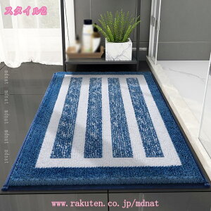 777~OFFN[| k oX}bg  ~jTCY ӂ}bg C}bg ӂ}bg C}bg L hJr h_j z  ӂӂ VM[ Bath Mat  Eߏ ʏ փ}