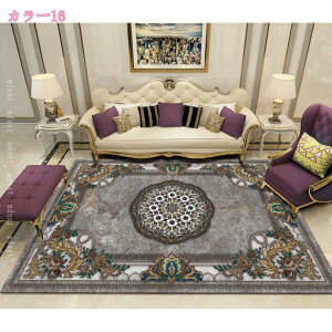 2000~OFFN[|  O ԕ O~ イ k _ Be[W yV AeB[N NVbN J[ybg    킢 160*200cm k ` rO 