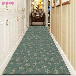 ペルシャ風 廊下敷きカーペット 花柄 リーフ柄 廊下マット 廊下絨毯 廊下敷き 廊下用絨毯 廊下敷カーペット 廊下敷マット 廊下用 絨毯 カーペット マット インテリア キズ防止 傷防止 冷え