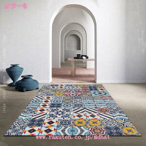 O }bg k NVbN J[ybg  ~ 􂦂 O~  킢 _ bR  ~jO 1 l 4 W[^ ԕ t[ o fUCO 40*60cm 