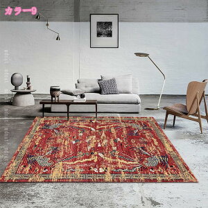 ラグ おしゃれ 小さめ カーペット 可愛い かわいい 民族調 インテリア オリエンタル ペルシャ絨毯風 室内マット 玄関 パッチワーク 花柄 ヴィンテージマット INS風 雑貨 防ダニ 長方形 アンテ