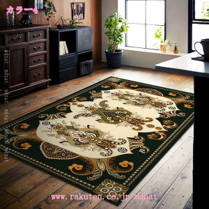 O}bg J[ybg ԕ IV ᔽ ~ h h_j ۊ g[  ` [sA Õ yVfUC NVbN  v I[V[Y 唻 ʋC h