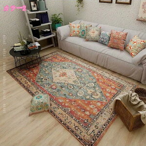 300~OFFN[| O }bg k NVbN J[ybg  ~ 􂦂 O~  킢 _ bR  ~jO 1 l 4 W[^ ԕ t[ o fUC