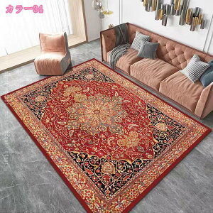 300~OFFN[| O }bg k NVbN J[ybg  ~ 􂦂 O~  킢 _ bR  ~jO 1 l 4 W[^ ԕ t[ o fUC