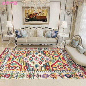 300~OFFN[| O }bg k NVbN J[ybg  ~ 􂦂 O~  킢 _ bR  ~jO 1 l 4 W[^ ԕ t[ o fUC