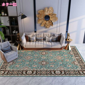 O }bg k NVbN J[ybg  ~ 􂦂 O~  킢 _ bR  ~jO 1 l 4 W[^ ԕ t[ o fUCO 40*60cm 