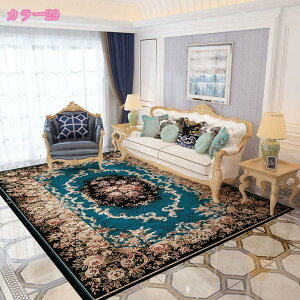 300~OFFN[| O }bg k NVbN J[ybg  ~ 􂦂 O~  킢 _ bR  ~jO 1 l 4 W[^ ԕ t[ o fUC