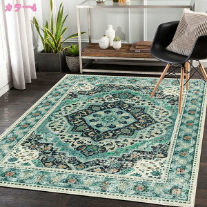 500�~OFF�N�[�|�� �L���� �� ���O �������x���M�[�� ���O�}�b�g ���C�����p���X�� ���� ���O �J�[�y�b�g �y���V�� �O�~ �� �`�� ���邢�F�̕��͋C �􉽊w�͗l �t�����[�f�U�C�� �J�[�y�b�g �{