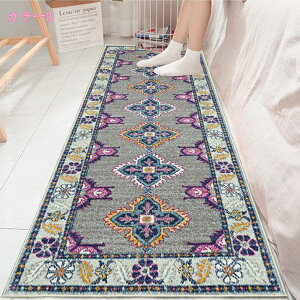 300~OFFN[| xbh̑ }bg  ΐF O[̔ZF L~J[ybg Y N₩ȉԖ͗l yV O}bg ` CeA ϋv 􂦂  _炩ȃ}CN