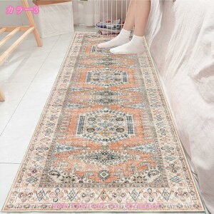 O O}bg yV O~ 􉽊w͗l AeB[N J[ybg }bg `  k zep}bg I[V[Y yV NVJ NVbN WIgbN