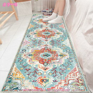 O O}bg yV O~ 􉽊w͗l AeB[N J[ybg }bg `  k zep}bg I[V[Y yV NVJ NVbN WIgbN