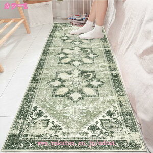 O O}bg yV O~ 􉽊w͗l AeB[N J[ybg }bg `  k zep}bg I[V[Y yV NVJ NVbN WIgbN