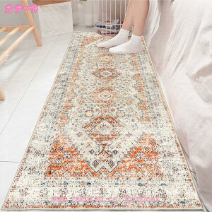 O O}bg yV O~ 􉽊w͗l AeB[N J[ybg }bg `  k zep}bg I[V[Y yV NVJ NVbN WIgbN