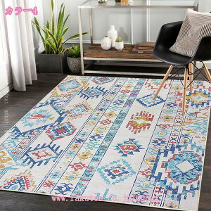 1000�~OFF�N�[�|�� ���O ���O�}�b�g �y���V���� �􂦂� ������� ���킢�� �k�� �J�[�y�b�g�����` �����` �y���V�� �O�~ �� �f�U�C�� �I���G���^�� �^�C�v ���� �y���V�� ����~�ߕt�� �z�b