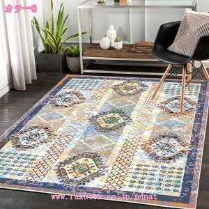 ラグ ラグマット ペルシャ風 洗える おしゃれ かわいい 北欧 カーペット長方形 正方形 ペルシャ 絨毯 柄 デザイン オリエンタル タイプ 可愛い ペルシャ 滑り止め付き ホットカーペット対応