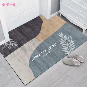 300~OFFN[| փ}bg  􂦂 k I[V[Y  O ӂӂ oX}bg  [t tϕ ~ z O}bg ᔽ h O DƂ O~ 