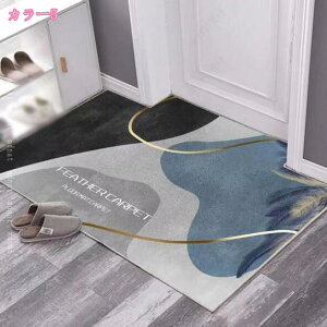 փ}bg  􂦂 k I[V[Y  O ӂӂ oX}bg  [t tϕ ~ z O}bg ᔽ h O DƂ O~ ` hL y C