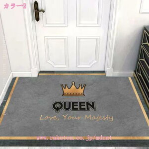 300�~OFF�N�[�|�� �k���� ���փ}�b�g �D���Ƃ� ���O ���� ������� �􉽊w �����` �唻 �E�H�b�V���u�� ����~�ߕt�� �J �� �t���A�}�b�g �L�b�`���}�b�g �ƒ�p �Ɩ��p �y�������� ���ꗎ�Ƃ�