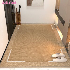 300~OFFN[| փ}bg   k EGJ z ^ 􉽊w͗l  Lb` ʏ hA}bg ~߃}bg _炩 DƂ ې􂦂 ׂ~ ϖՐ hL 