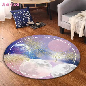 `FA}bg ~` YȂ k ی}bg J[ybg fXN}bg Q[~O`FA}bg e[N 唻  }bg ݑΖ  fXN wK   LYh~ V