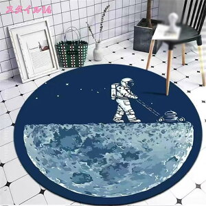 300~OFFN[| `FA}bg ~` YȂ k ی}bg J[ybg fXN}bg Q[~O`FA}bg e[N 唻  }bg ݑΖ  fXN wK  