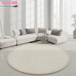 777~OFFN[| `FA}bg ی}bg~` ֎q J[ybg ~ t[Oی h~ z ~  y ^ YȂ h~ p p ݑΖ t[O I