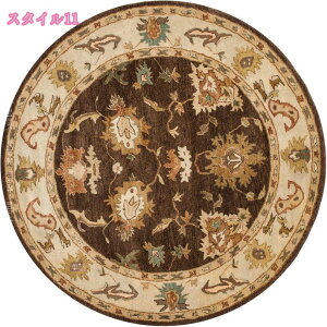 1000�~OFF�N�[�|�� �`�F�A�}�b�g ���ی�}�b�g �t���A�}�b�g �I�t�B�X ���� �f�X�N �~�` ���E���h �L�Y�h�~ �h�J�r ���h�~ ���g�[�Ή� �����΍� �y�� �Q�[�~���O�`�F�A�}�b�g ����~�� �h����