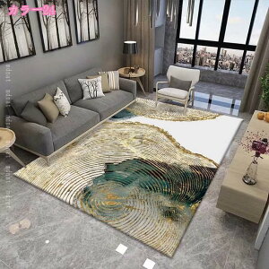 300�~OFF�N�[�|�� ���O ������� �i�`������ ���O�}�b�g �����` �􂦂� �ă��O �k�� �J�[�y�b�g ���� �H�p �ėp ����~�ߕt �܂��݉\ ���r���O �x�b�h���[�� �C���e���A ���_�� �Z���^�[��