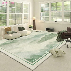 777~OFFN[| 􂦂郉O k ~ O}bg Vv _   ~ ins  ` OJ[ybg xbh[ rO  イ O~ h J[ybg a 