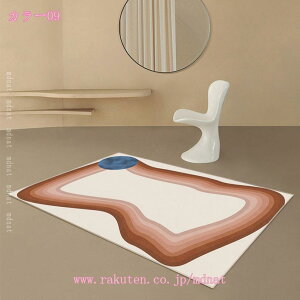 300~OFFN[| J[ybg ėpO }bg k 􉽊w _ ` ܂ O~ g[ zbgJ[ybgΉ ӂƎG D Z^[O ~ߕt R hL h_j l